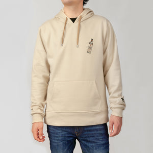 Hoodie Vintage Beige